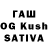 Кодеин напиток Lean (лин) Metin Coshkuner