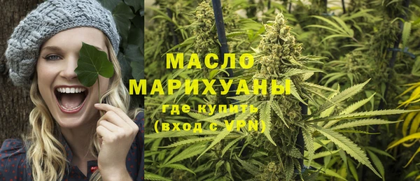 амфетамин Белоозёрский