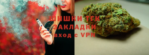 амфетамин Белоозёрский
