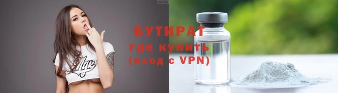 амфетамин Белоозёрский
