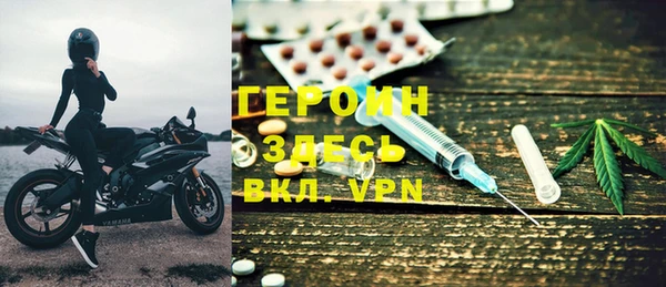 ГАЛЛЮЦИНОГЕННЫЕ ГРИБЫ Пересвет
