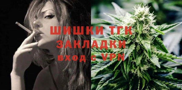 MESCALINE Белокуриха