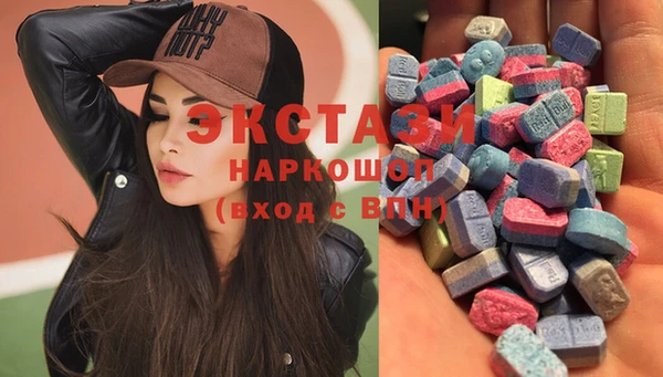 кокаин Беломорск