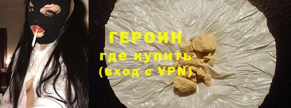 прущие крисы Пестово