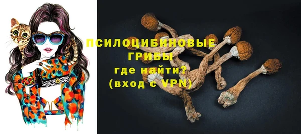 кокаин Беломорск